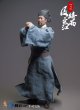 画像12: 予約 十二点Toys 好漢シリーズ- Song Jiang  宋江  1/6 アクションフィギュア  T-012A (12)