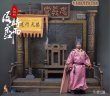 画像5: 予約 十二点Toys 好漢シリーズ- Song Jiang  宋江  1/6 アクションフィギュア  T-012B  (5)