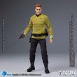 画像4: 予約 HIYA  EXQUISITE SUPER    Star Trek  Kirk   1/12  アクションフィギュア  ESS0265 (4)