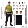 画像1: 予約 HIYA  EXQUISITE SUPER    Star Trek  Kirk   1/12  アクションフィギュア  ESS0265 (1)