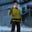 画像8: 予約 HIYA  EXQUISITE SUPER    Star Trek  Kirk   1/12  アクションフィギュア  ESS0265 (8)