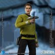 画像7: 予約 HIYA  EXQUISITE SUPER    Star Trek  Kirk   1/12  アクションフィギュア  ESS0265 (7)