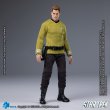 画像2: 予約 HIYA  EXQUISITE SUPER    Star Trek  Kirk   1/12  アクションフィギュア  ESS0265 (2)