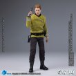 画像3: 予約 HIYA  EXQUISITE SUPER    Star Trek  Kirk   1/12  アクションフィギュア  ESS0265 (3)