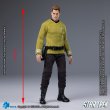 画像10: 予約 HIYA  EXQUISITE SUPER    Star Trek  Kirk   1/12  アクションフィギュア  ESS0265 (10)