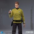 画像6: 予約 HIYA  EXQUISITE SUPER    Star Trek  Kirk   1/12  アクションフィギュア  ESS0265 (6)