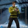 画像9: 予約 HIYA  EXQUISITE SUPER    Star Trek  Kirk   1/12  アクションフィギュア  ESS0265 (9)