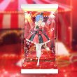 画像1: 予約  FuRyu Re:ゼロから始める異世界生活　SSSフィギュアーレム in Circus  専用 展示ケース (1)