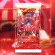 画像2: 予約  FuRyu Re:ゼロから始める異世界生活　SSSフィギュアーレム in Circus  専用 展示ケース (2)