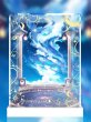 画像8: タイトーくじ　初音ミク 39(ミク)の日 記念くじ 2nd season　A賞 スケールフィギュア〜Glittering Star ver.〜 専用 展示ケース (8)