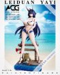 画像1:  ACG Studio   Swimsuit Raiden Mei  雷電 芽衣  1/6  スタチュー   (1)