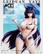 画像2:  ACG Studio   Swimsuit Raiden Mei  雷電 芽衣  1/6  スタチュー   (2)