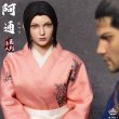 画像13: 予約 ZGJKTOYS   浪人シリーズ -阿通 女浪人 Ronin series - Atong female Ronin can move doll 1/6   アクションフィギュア   JK-007 (13)