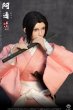 画像6: 予約 ZGJKTOYS   浪人シリーズ -阿通 女浪人 Ronin series - Atong female Ronin can move doll 1/6   アクションフィギュア   JK-007 (6)