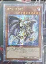 TCGカード - フィギュア専門店 -ソダチトイズ (Page 2)