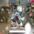 画像5: 予約  FuRyu 初音ミク　Trio-Try-iT Figureーおでかけドレスー  専用 展示ケース (5)