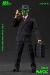 画像14: 予約 BROTOYS  Metamorphosis Monster - Mask Man  1/12  アクションフィギュア  LR009 A/B (14)