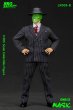 画像13: 予約 BROTOYS  Metamorphosis Monster - Mask Man  1/12  アクションフィギュア  LR009 A/B (13)