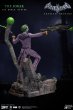 画像7: 予約 STAR ACE Toys x SFX Collectibles   THE JOKER (ARKHAM ORIGINS)  1/8 スタチュー  SA8050  (7)