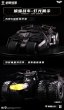 画像8: 予約 创世模王/Chuang Shi Mo Wang   Batman Vehicle (Plain Version)  1/12  スタチュー (8)