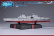 画像2: 予約 易玩天开Studio Super Alloy Ship Shen 071 Dock Landing Ship アクションフィギュア  YW2401 (2)