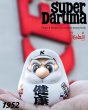 画像5: 予約 SENZII×SuperDaruma Super Daruma  health  9cm/25cm フィギュア (5)