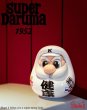 画像4: 予約 SENZII×SuperDaruma Super Daruma  health  9cm/25cm フィギュア (4)