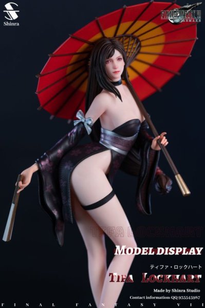 画像1: 予約 Shinra Studio  TF  55cm スタチュー (1)