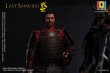 画像4: 予約 101TOYS NEW BEGINNER SERIES OF The Last Samurai Three Samurai Set 1/6   アクションフィギュア  KN019  (4)