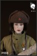 画像3: 予約 MOETOYS   Female sniper with snow camouflage in the Soviet Union   1/6   アクションフィギュア  P008 (3)