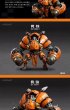 画像4: 予約 BOOMBOOX M BEAST   Mecha Zootopia Series - OB Food Iron  22cm  アクションフィギュア (4)