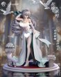 画像2: 予約 Arctic Wolf Studio  ブローニャ·ランド Bronya  1/6   スタチュー   (2)