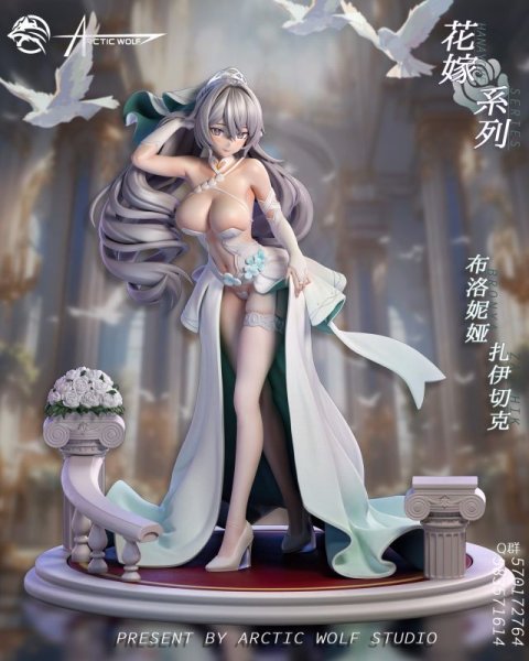 画像1: 予約 Arctic Wolf Studio  ブローニャ·ランド Bronya  1/6   スタチュー   (1)