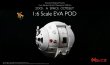 画像8: 予約 Executive Replicas  XECUTIVE REPLICAS – 2001 A SPACE ODYSSEY EVA SPACE POD  1/6 フィギュア  ERSL202401  (8)
