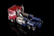画像7: 予約 招财猫Studio  Optimus Prime Convoy 28cm アクションフィギュア   Mvp-01 Atlas (7)