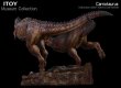 画像4: ITOY   carnotaurus  1/15  スタチュー (4)