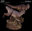 画像5: ITOY   carnotaurus  1/15  スタチュー (5)