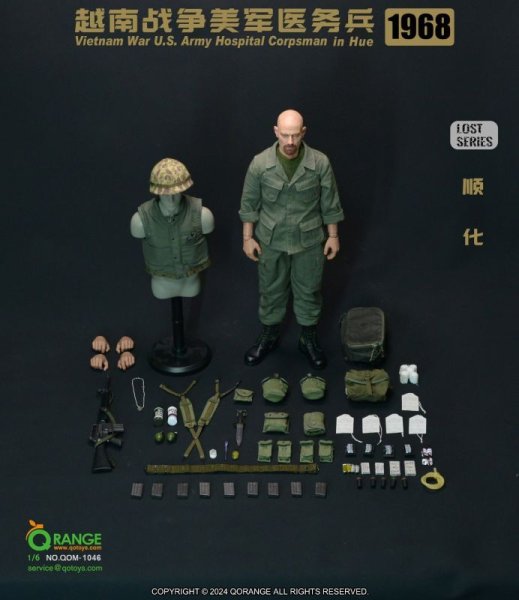 画像1: 予約 QORANGE QOTOYS  Vietnam War U.S. Army Hospital Corpsman in Hue 1968  1/6  アクションフィギュア  QOM-1046 (1)