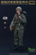 画像2: 予約 QORANGE QOTOYS  Vietnam War U.S. Army Hospital Corpsman in Hue 1968  1/6  アクションフィギュア  QOM-1046 (2)