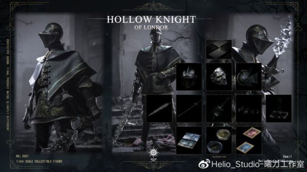 画像1: Helio Studio  Dark Soul Hollow Knight Of Londor  1/6 スタチュー (1)
