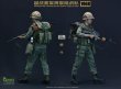 画像3: 予約 QORANGE QOTOYS  Vietnam War United States Marine Corps in Hue 1968  1/6  アクションフィギュア  QOM-1045 (3)