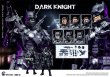 画像2: 予約 CY7TOYS   Dark Knight  1/12 アクションフィギュア  (2)