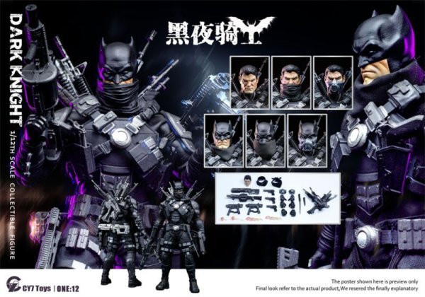 画像1: 予約 CY7TOYS   Dark Knight  1/12 アクションフィギュア  (1)