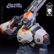 画像6: 予約 织梦屋Studio  Pillar of Creation Kane Power Armor  アクションフィギュア   POC-001  (6)