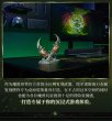 画像3: 予約 HEX Collectibles x Blizzard   World of Warcraft   Warglaive of Azzinoth   22cm   スタチュー  (3)