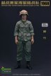 画像5: 予約 QORANGE QOTOYS  Vietnam War United States Marine Corps in Hue 1968  1/6  アクションフィギュア  QOM-1045 (5)