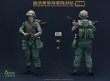 画像4: 予約 QORANGE QOTOYS  Vietnam War United States Marine Corps in Hue 1968  1/6  アクションフィギュア  QOM-1045 (4)