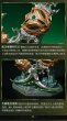 画像6: 予約 HEX Collectibles x Blizzard   World of Warcraft   Warglaive of Azzinoth   22cm   スタチュー  (6)