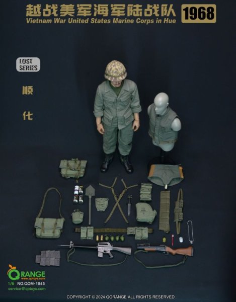 画像1: 予約 QORANGE QOTOYS  Vietnam War United States Marine Corps in Hue 1968  1/6  アクションフィギュア  QOM-1045 (1)