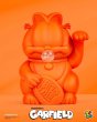 画像5: 予約  ZCWO Garfield Loves Fruits // Orange Fizzy   26cm  フィギュア (5)